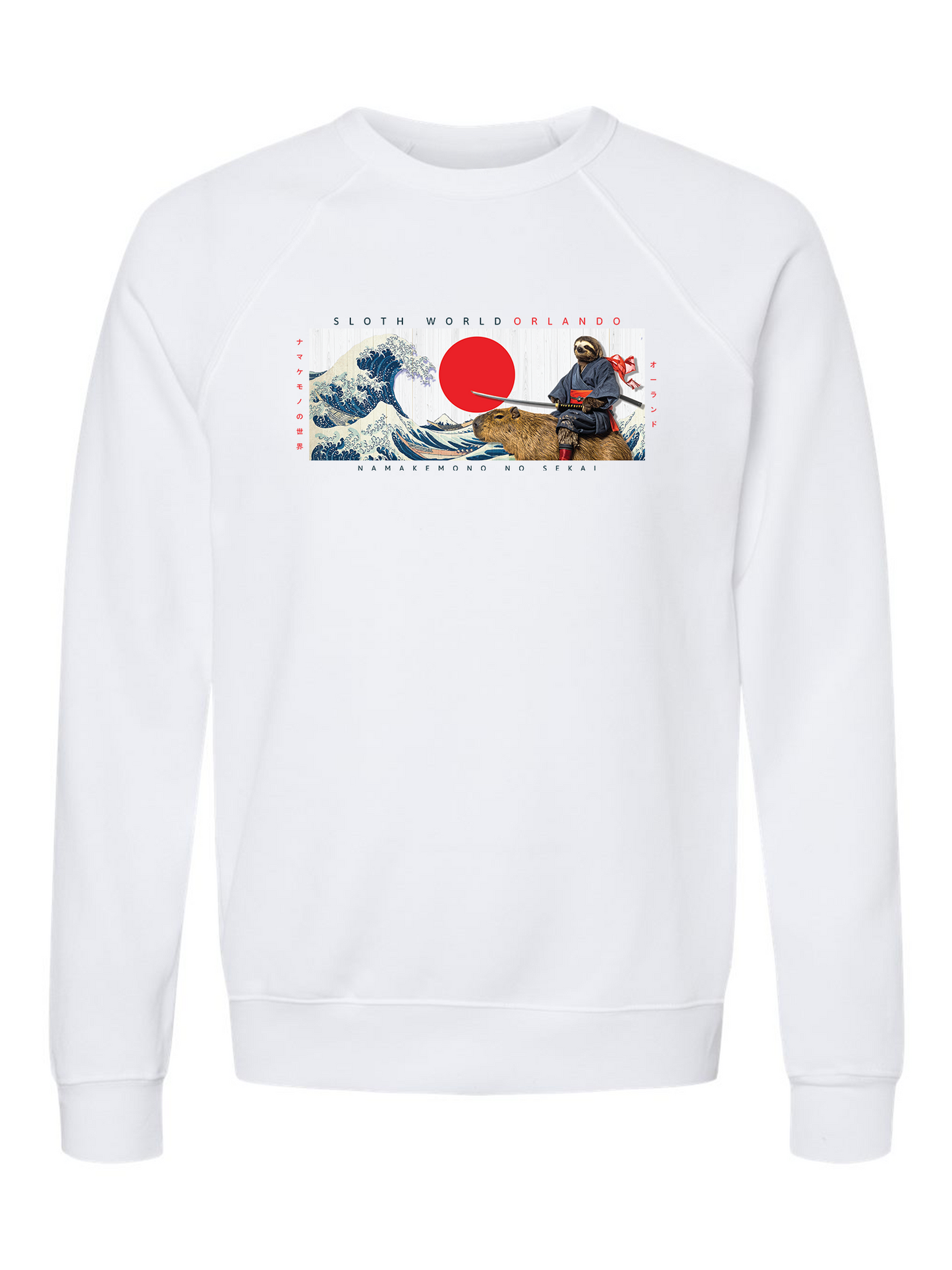 Shogun of Slow Sweatshirt