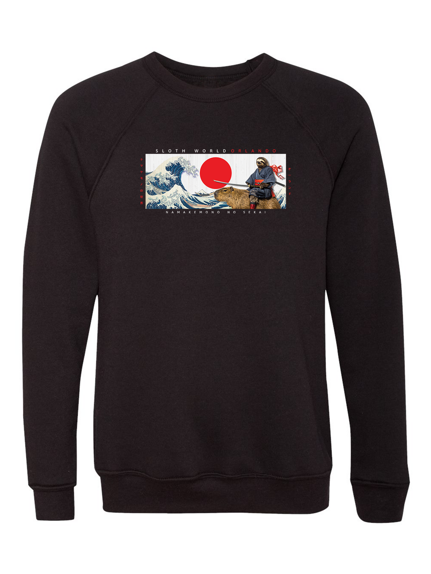 Shogun of Slow Sweatshirt