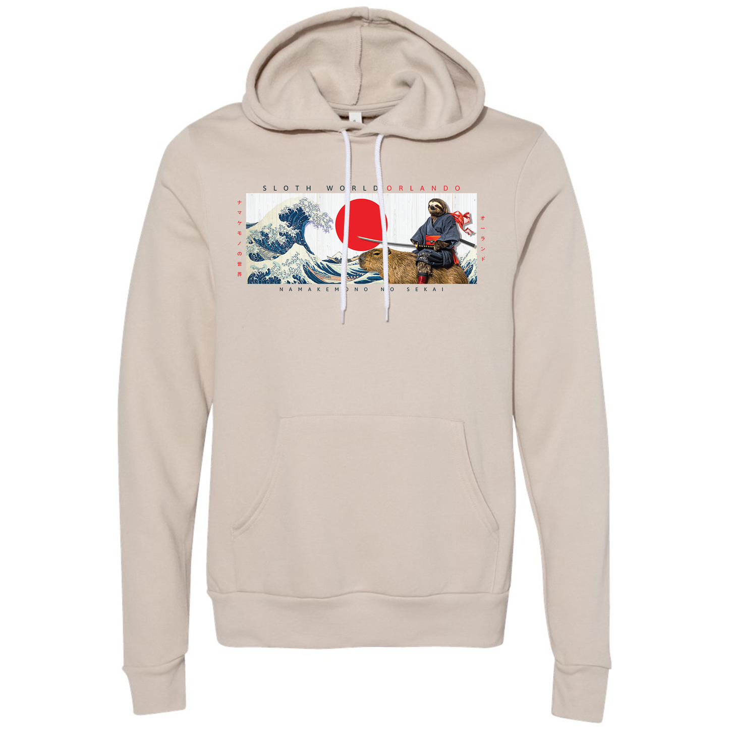 Shogun of Slow Hoodie