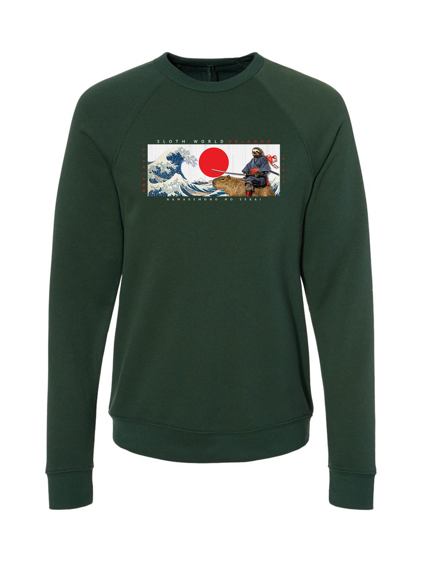 Shogun of Slow Sweatshirt