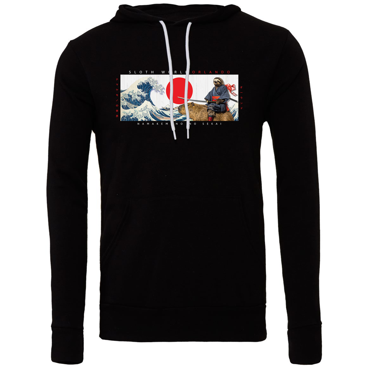 Shogun of Slow Hoodie