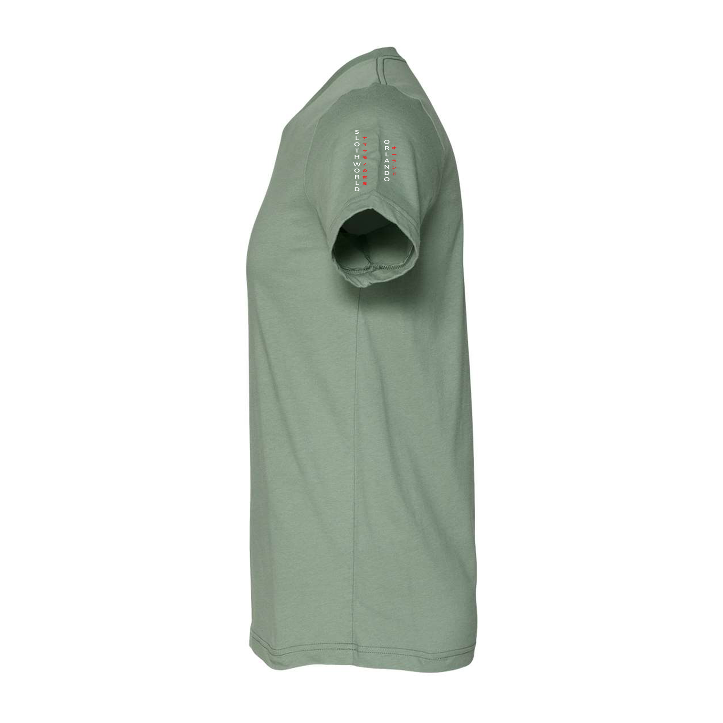 Shogun of Slow Unisex T-Shirt